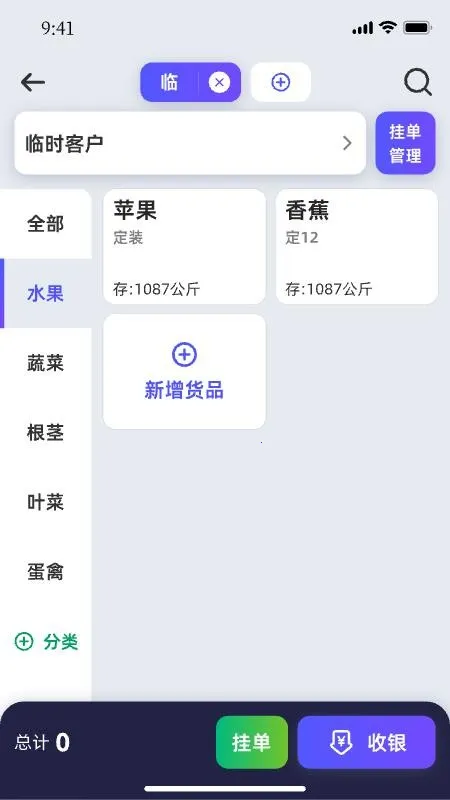 ������ũ(�̼ҹ�������)v1.0.4 �ֻ���