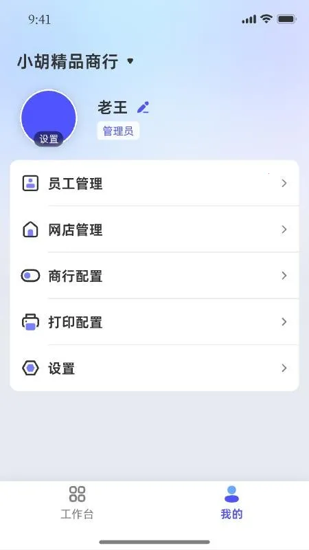 ������ũ(�̼ҹ�������)v1.0.4 �ֻ���