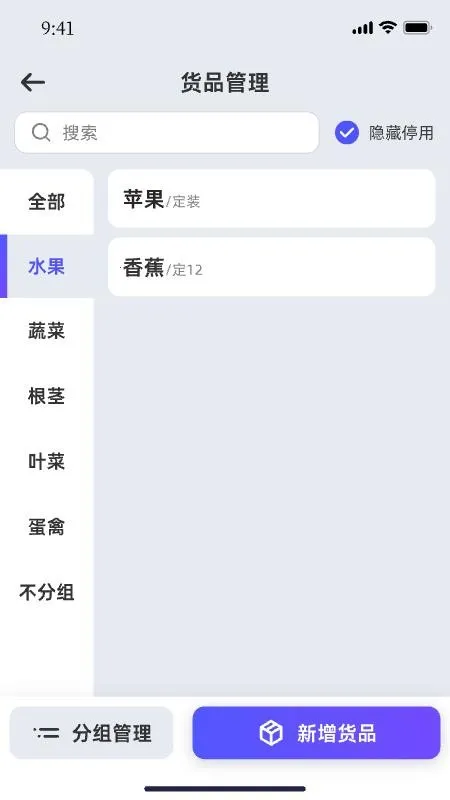 ������ũ(�̼ҹ�������)v1.0.4 �ֻ���