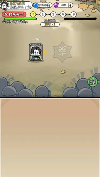 Ѱ������2026���ذ�װ