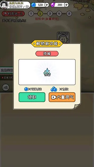 Ѱ������2026���ذ�װ