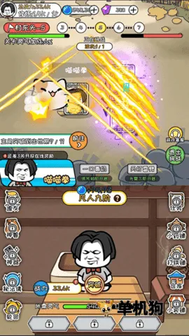 Ѱ������2026���ذ�װ