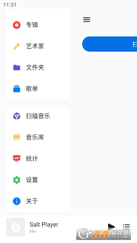 Salt Player(���ֲ�����)v11.0.4 �ֻ���