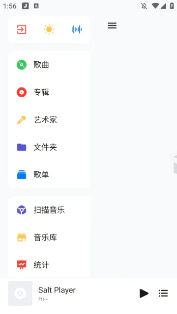 Salt Player(���ֲ�����)v11.0.4 �ֻ���