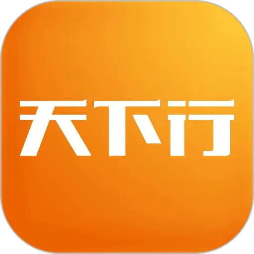 �������⳵(������������)v2.10.21 ��׿��