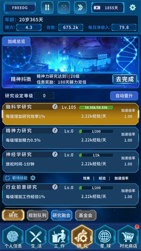 ����online2026�ٷ����°汾