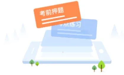 ֤ȯ��ҵ�ʸ����2026�ٷ����°汾