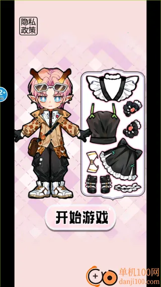 ��ֽ�λ��ֲ�(��װ��Ϸ)