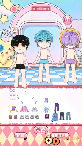 ��ֽ�λ��ֲ�(��װ��Ϸ)