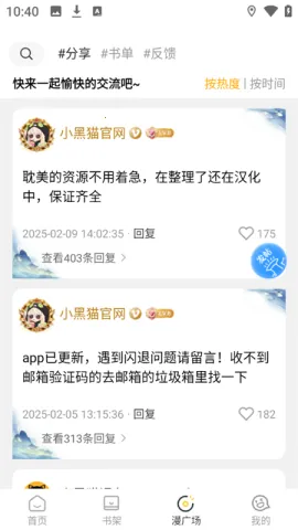 С��è���������������°�