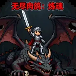 �޾��������MOD�˵����°�����vv1.0.23 ��׿��