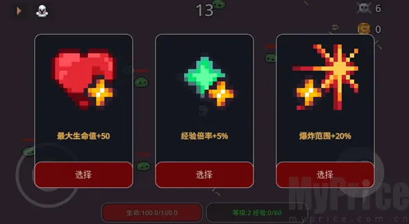 �޾��������MOD�˵����°�����