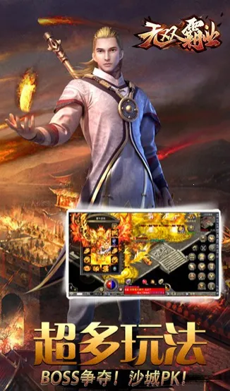 ŭ��һ��֮��˫��ҵ2026�ٷ����°汾v1.0.6 �ֻ���