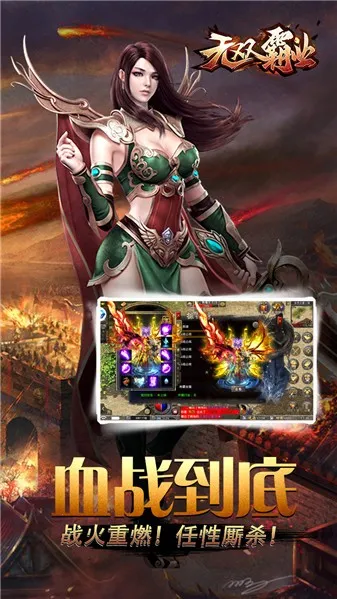 ŭ��һ��֮��˫��ҵ2026�ٷ����°汾v1.0.6 �ֻ���