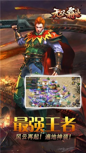 ŭ��һ��֮��˫��ҵ2026�ٷ����°汾v1.0.6 �ֻ���