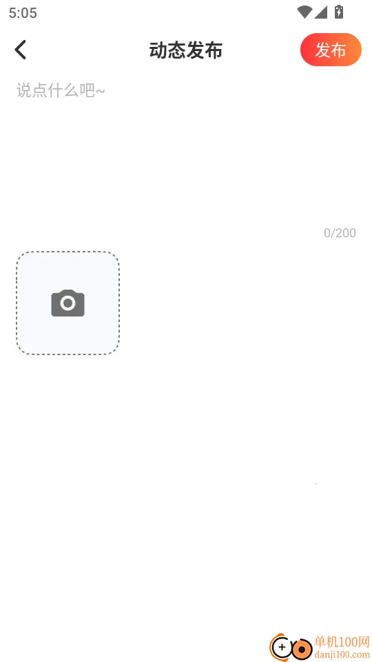 ��������(ֱ���罻����)