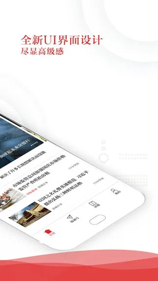 ��������2026����v6.0.6 �ֻ���