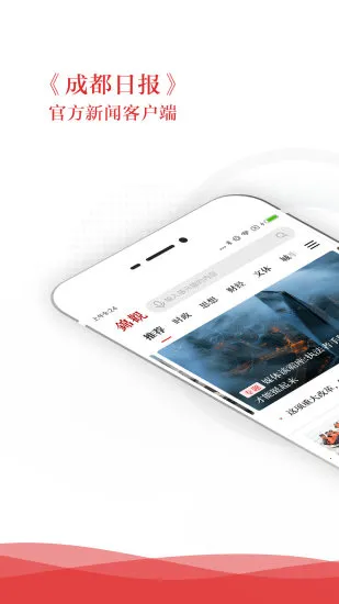 ��������2026����v6.0.6 �ֻ���