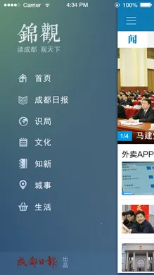 ��������2026����v6.0.6 �ֻ���