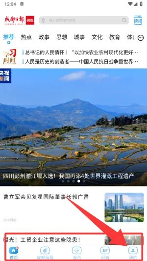 ��������2026����