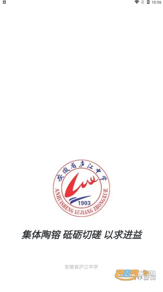 �ǻ�®��2026�ٷ�����v1.2.6 ��׿��