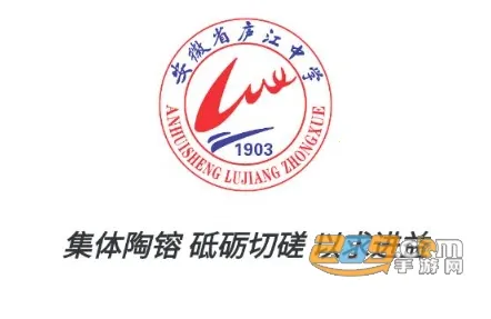 �ǻ�®��2026�ٷ�����