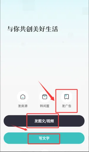 ǻ��Ȧ(�����罻����)