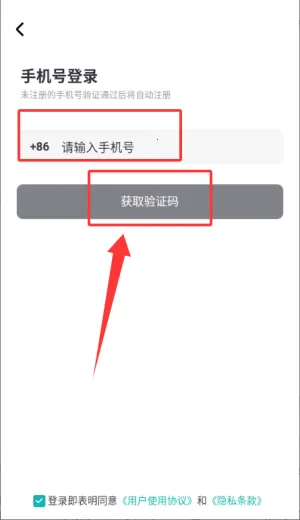 ǻ��Ȧ(�����罻����)