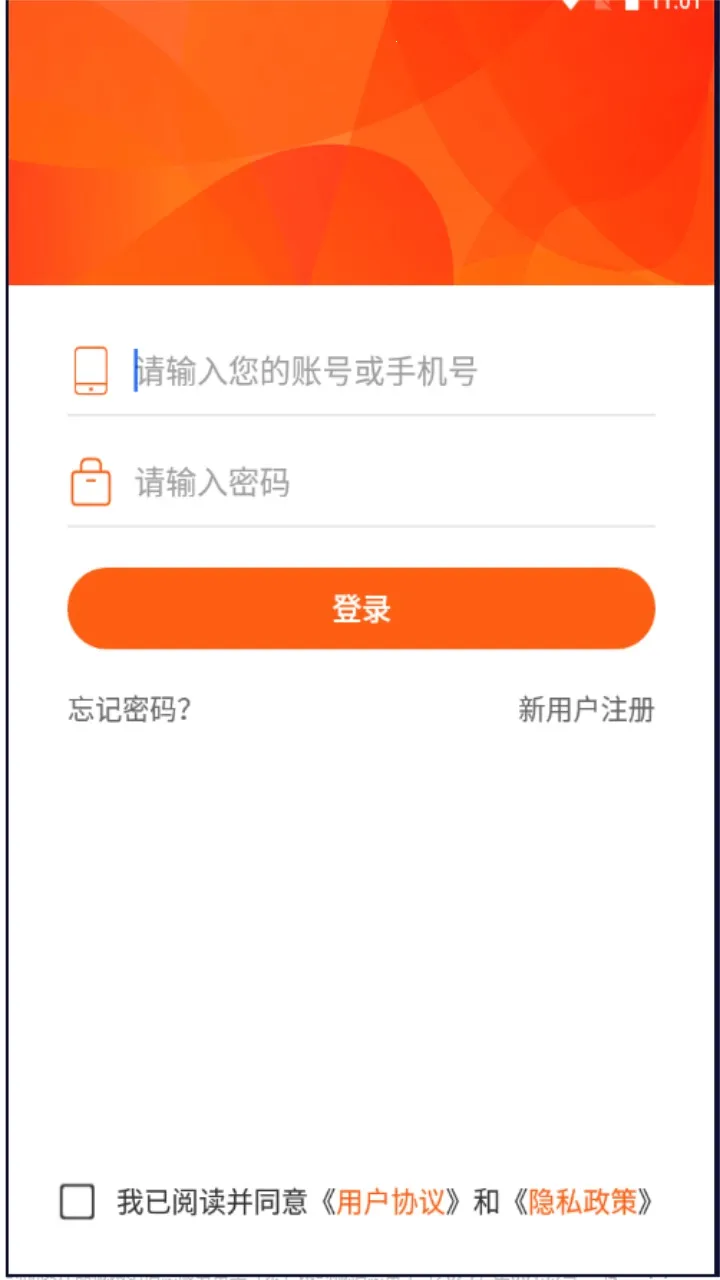 �����Ķ�(�����Ķ�ƽ̨)