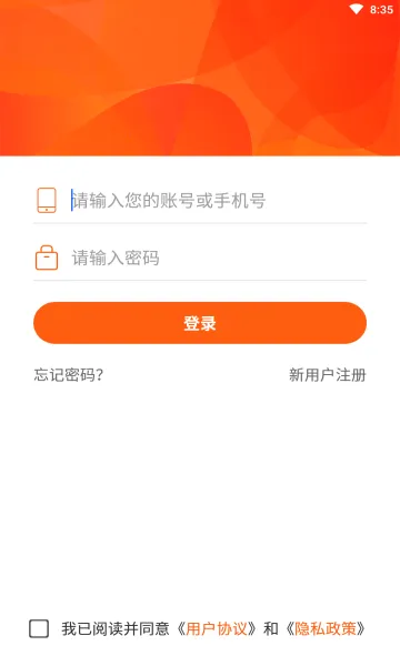 �����Ķ�(�����Ķ�ƽ̨)v1.0.1 ��׿��