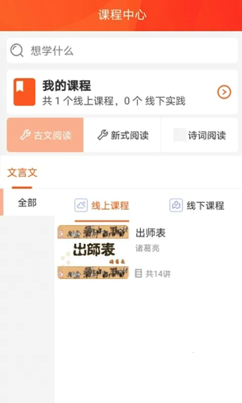 �����Ķ�(�����Ķ�ƽ̨)