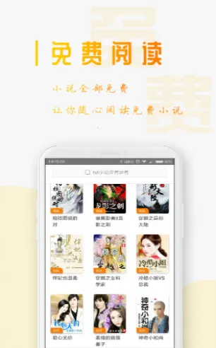 �����Ķ�(�����Ķ�ƽ̨)v1.0.1 ��׿��