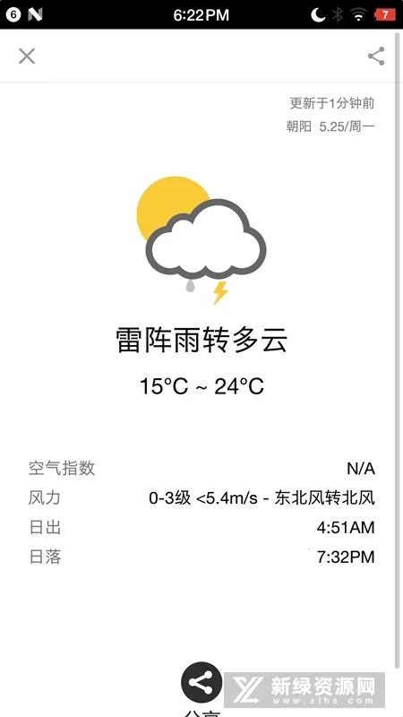 ��������(������������)