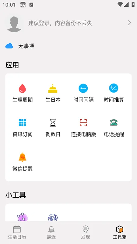 ��������(������������)