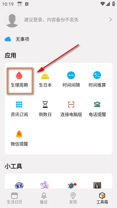 ��������(������������)