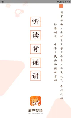 ��������2026���ذ�װ