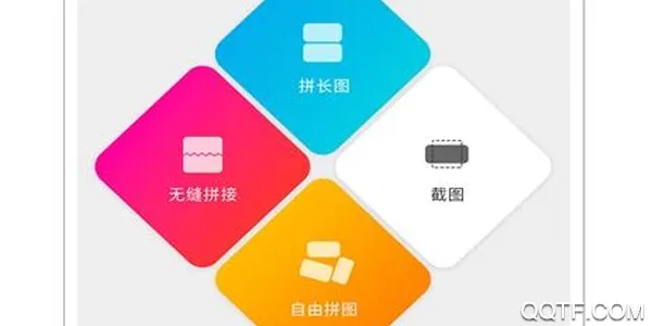 GIF��ͼ����2026���ذ�װ