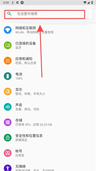 GIF��ͼ����2026���ذ�װ