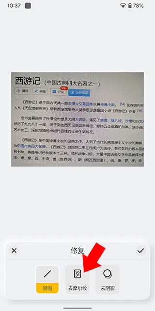 ȫ��ɨ���(�ĵ�ɨ������)