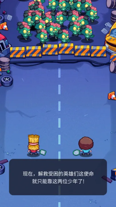 ���˫��2026����v1.0.5 �ֻ���