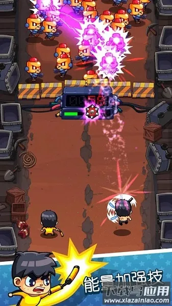 ���˫��2026����v1.0.5 �ֻ���