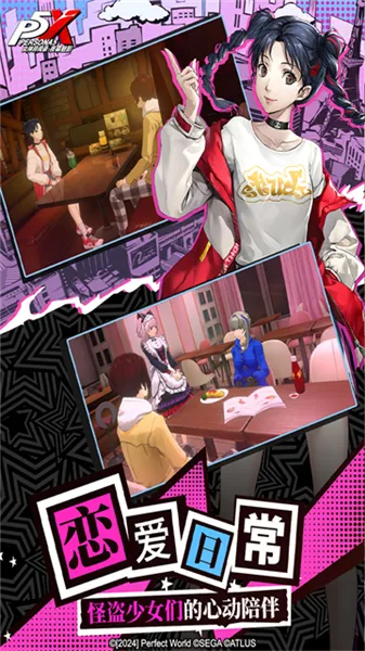 Ů������¼ҹĻ��Ӱ��ʽ����׿���ֻ���v1.4.13 �ֻ���