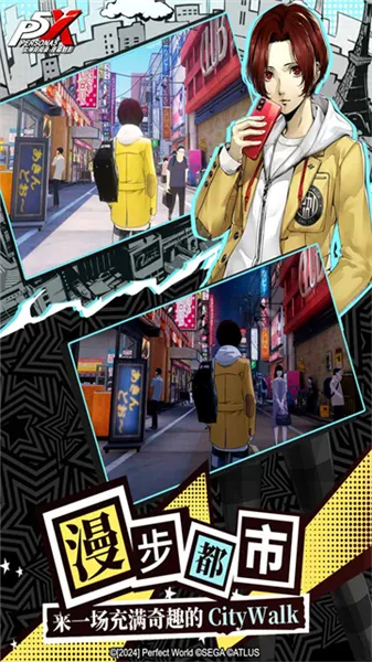 Ů������¼ҹĻ��Ӱ��ʽ����׿���ֻ���v1.4.13 �ֻ���