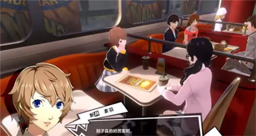 Ů������¼ҹĻ��Ӱ��ʽ����׿���ֻ���