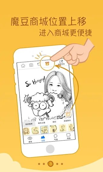 ħ�������������v5.2.243 ��׿��