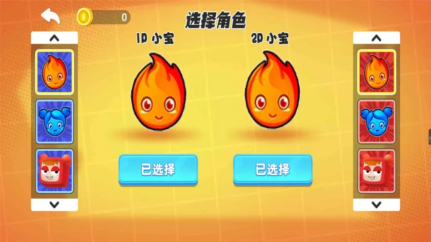 �Թ�����ŵ˹(������ð����Ϸ)v2025.07.311 �ֻ���