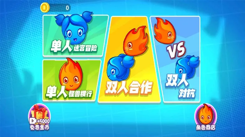 �Թ�����ŵ˹(������ð����Ϸ)v2025.07.311 �ֻ���