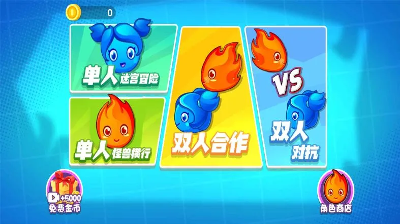 �Թ�����ŵ˹(������ð����Ϸ)