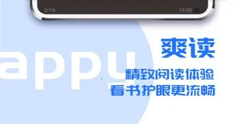 ����С˵app��Ѱ�