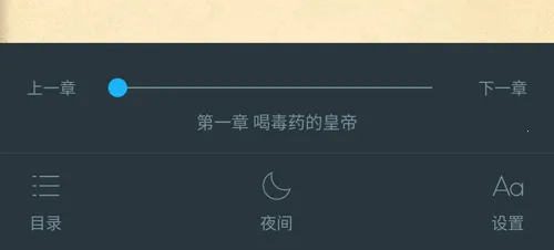 ����С˵app��Ѱ�